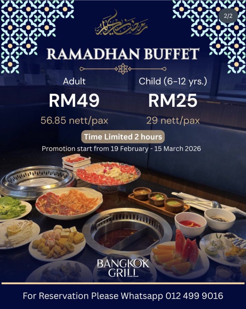 Bufet Ramadan di Putrajaya dan Cyberjaya