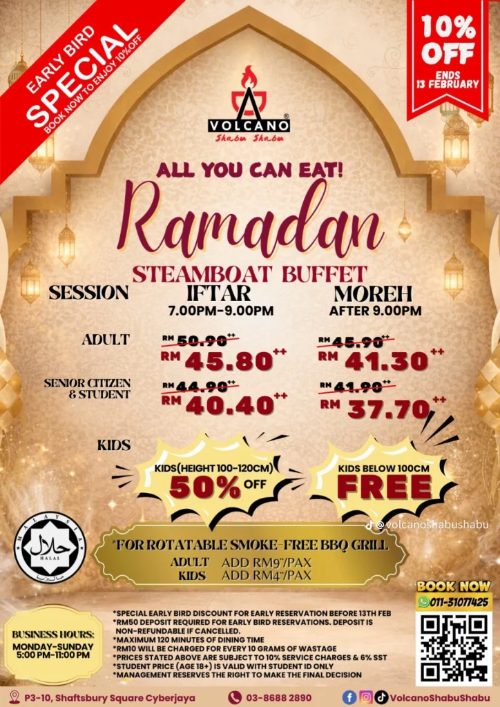 Bufet Ramadan di Putrajaya dan Cyberjaya