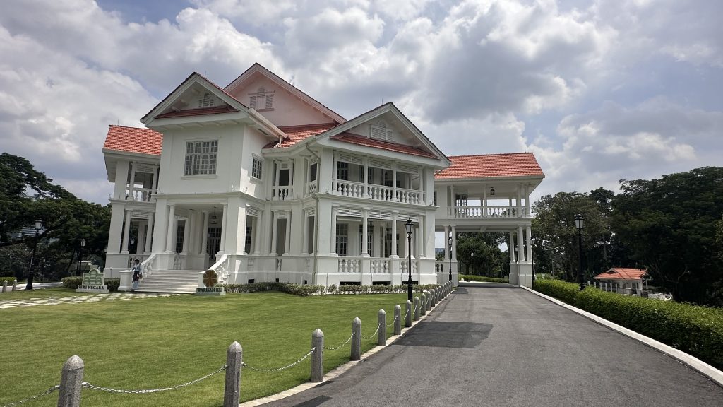 Seri Negara