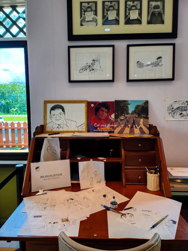 Galeri Rumah Lat