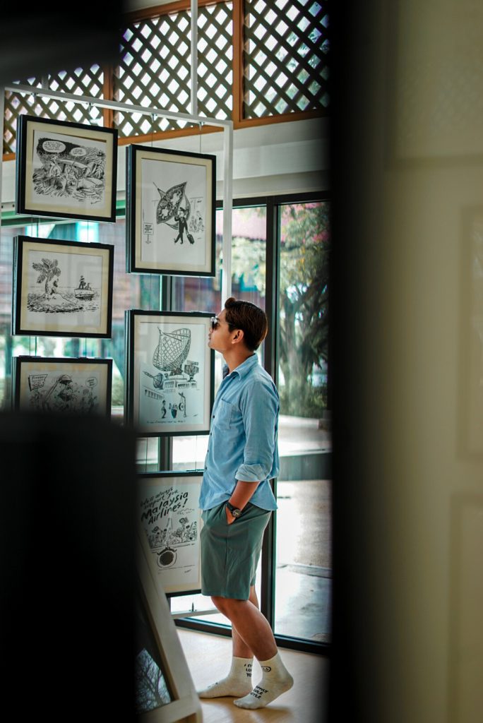 Galeri Rumah Lat