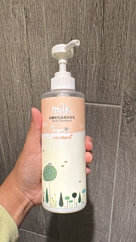 Resort Muslim Friendly Taiwan